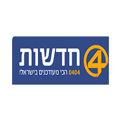 חדשות 0404