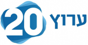 פרסום תוכן שיווקי ערוץ 20