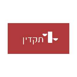 תקדין